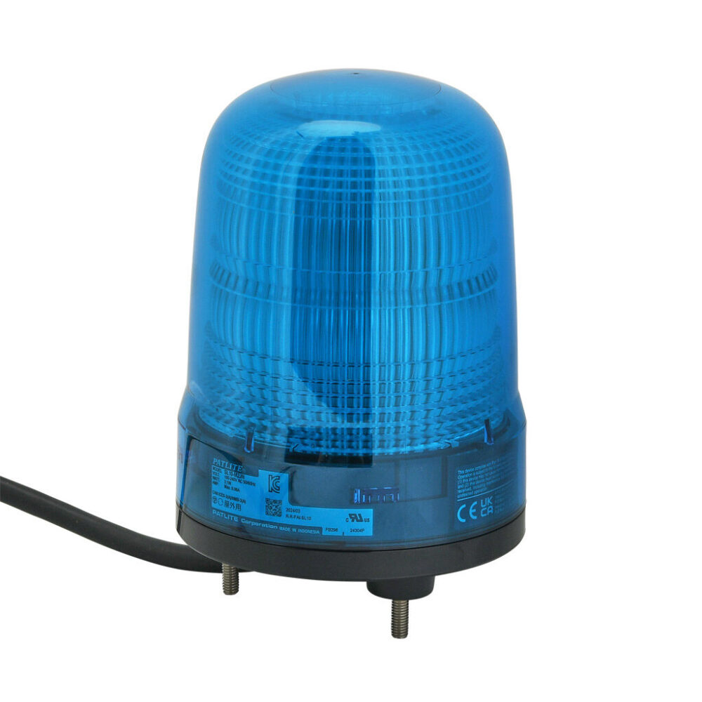 Ambulance Lighting – نظام إضاءة سيارات الإسعاف