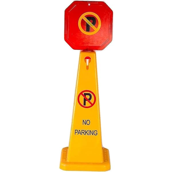 قمع NO PARKING