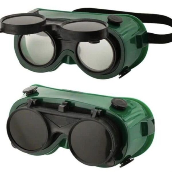 نظارة لحام قلاب